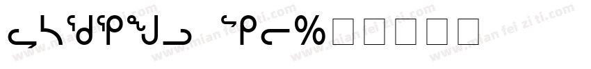 Indeal Pro字体转换